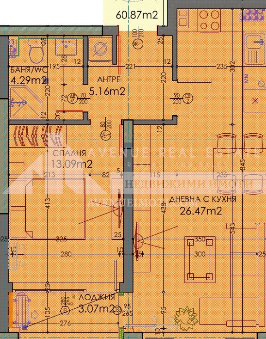 Satılık  1 yatak odası Plovdiv , Trakiya , 74 metrekare | 24535281 - görüntü [3]