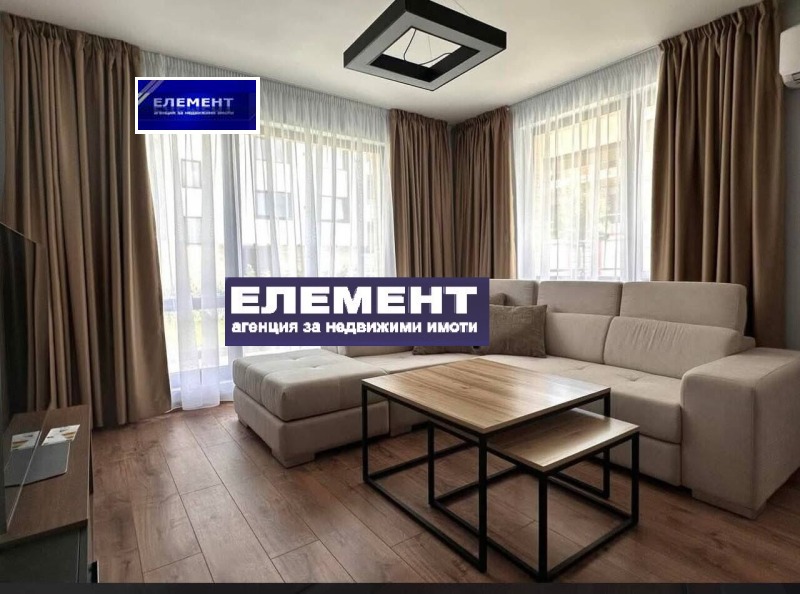 Продава 2-СТАЕН, гр. Пловдив, Христо Смирненски