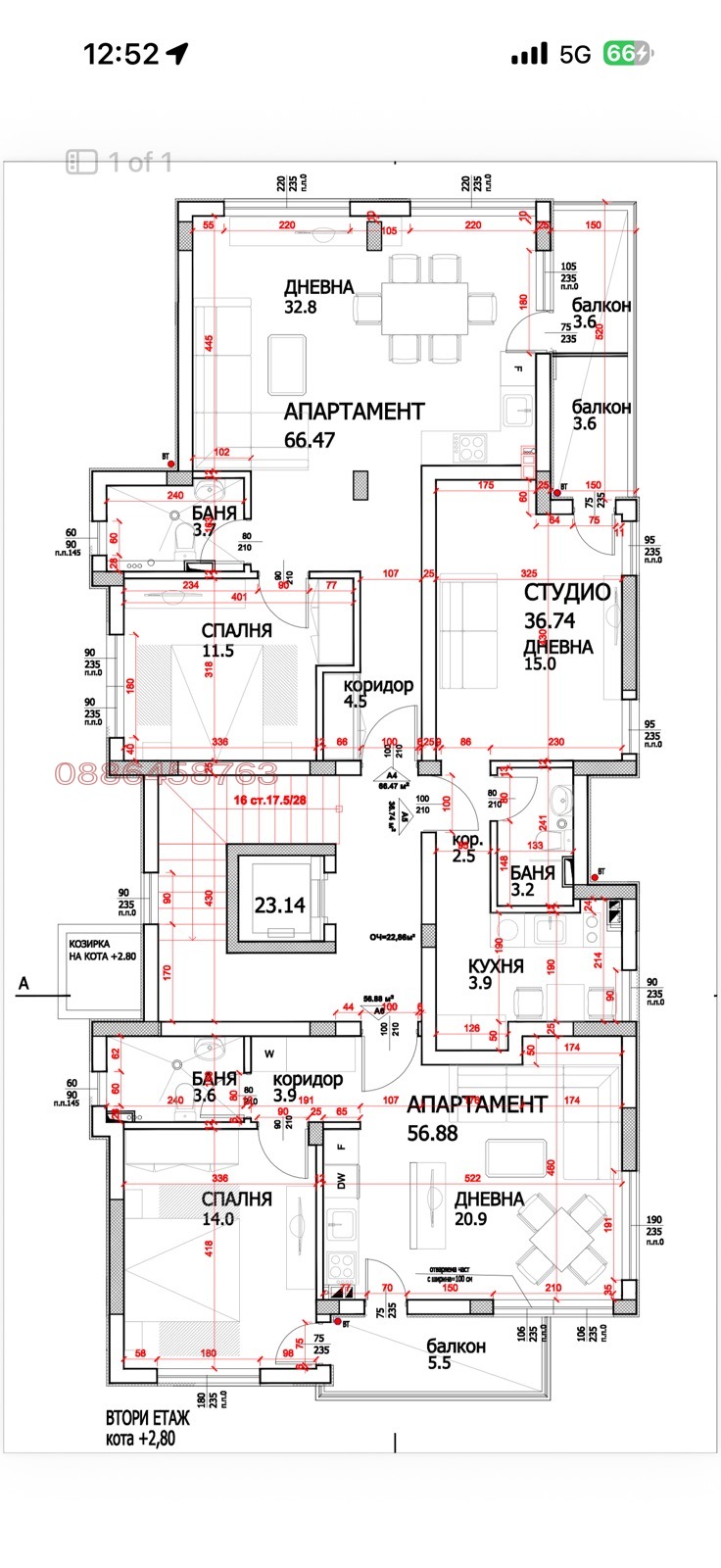 Продава 2-СТАЕН, с. Лозенец, област Бургас, снимка 8 - Апартаменти - 55529217