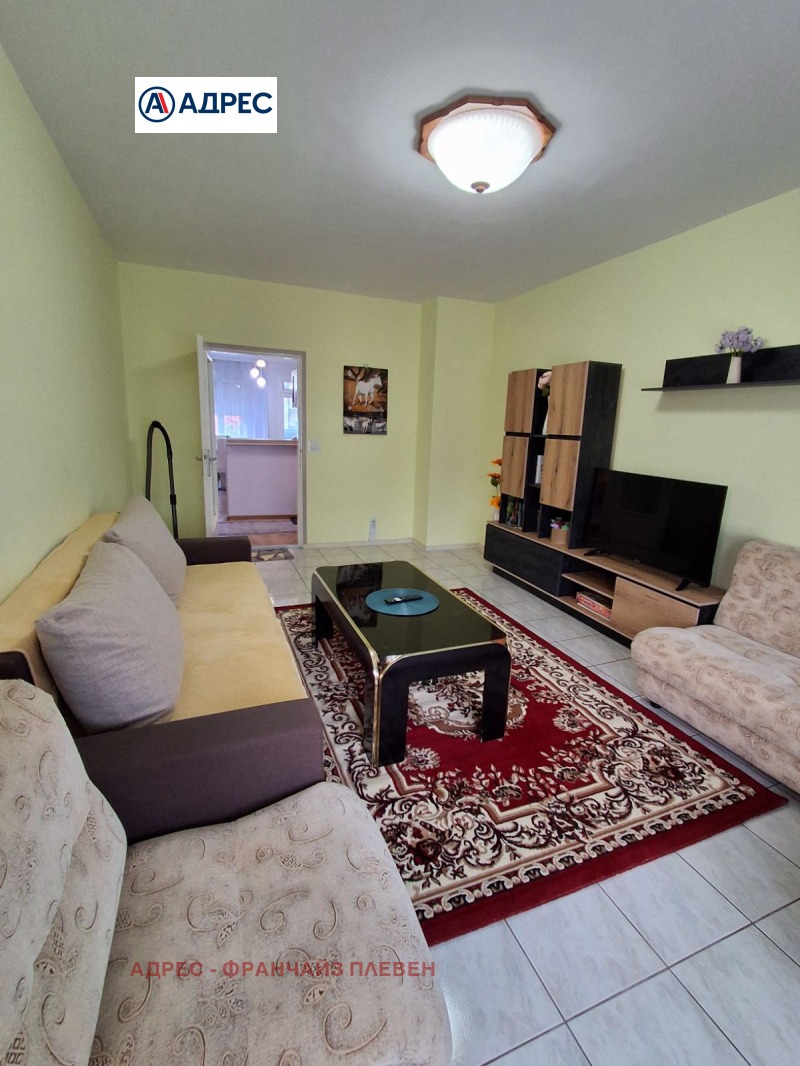 Продава 3-СТАЕН, гр. Плевен, Широк център, снимка 5 - Апартаменти - 53267980