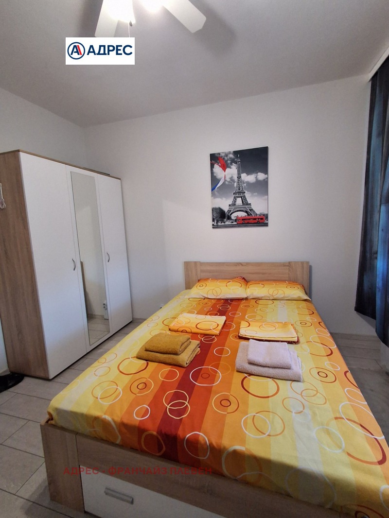 Продава 3-СТАЕН, гр. Плевен, Широк център, снимка 9 - Апартаменти - 53267980