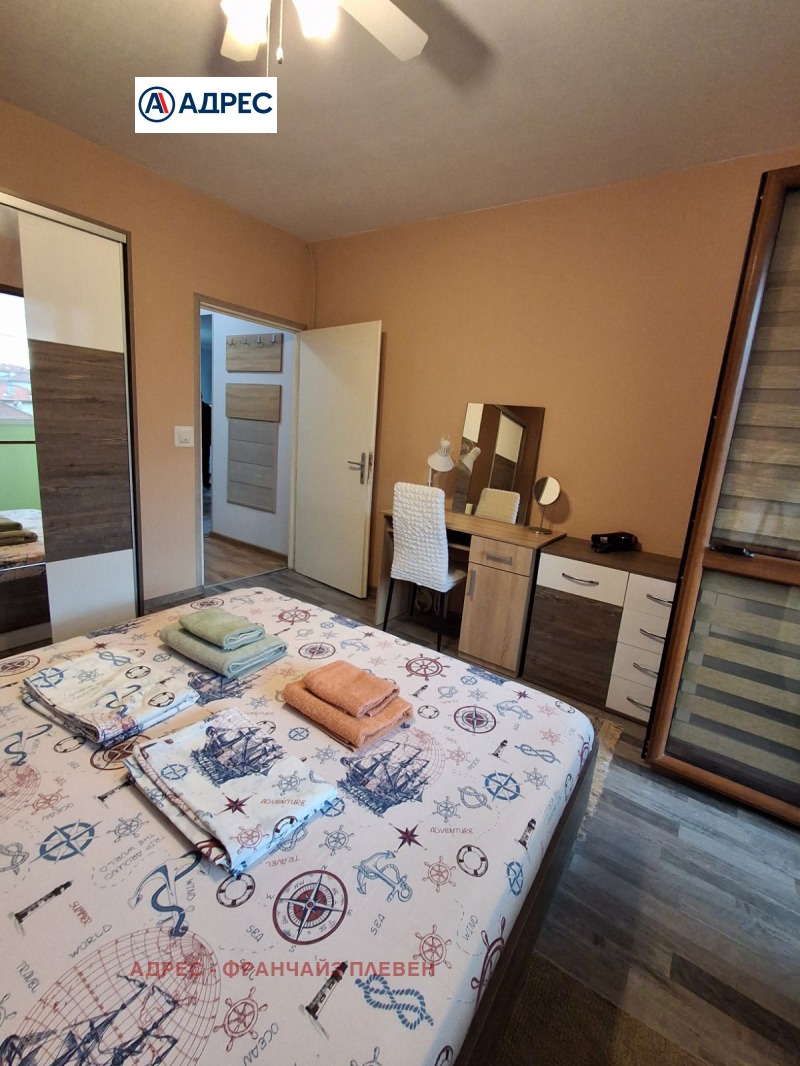 Продава 3-СТАЕН, гр. Плевен, Широк център, снимка 6 - Апартаменти - 53267980