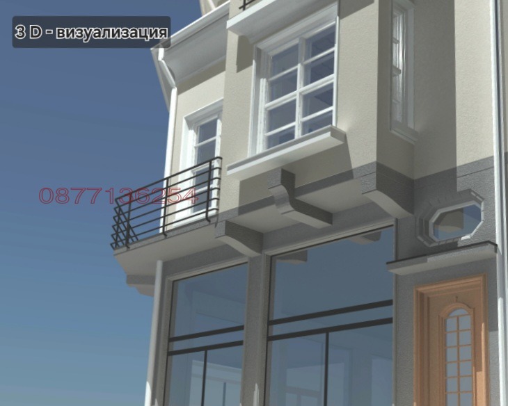 Till salu  Hus Golv region Pazardzhik , Velingrad , 84 kvm | 47274109 - bild [14]