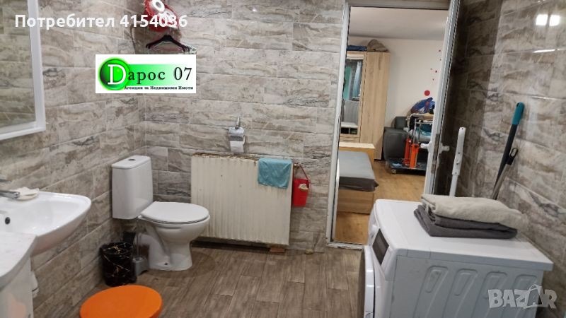 Na prodej  Dům oblast Sofia , Čavdar , 80 m2 | 36330426 - obraz [4]