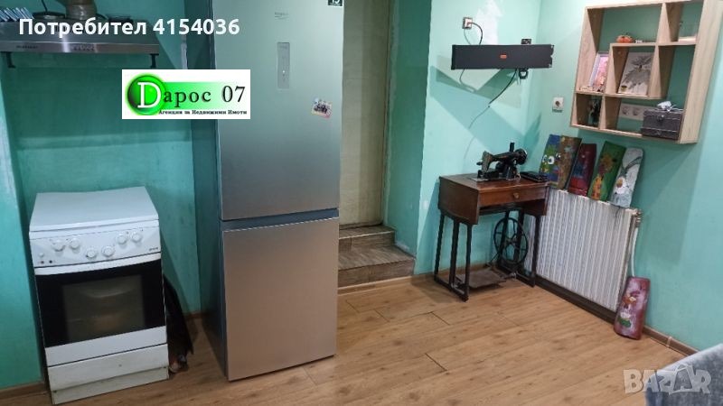 Na prodej  Dům oblast Sofia , Čavdar , 80 m2 | 36330426 - obraz [3]