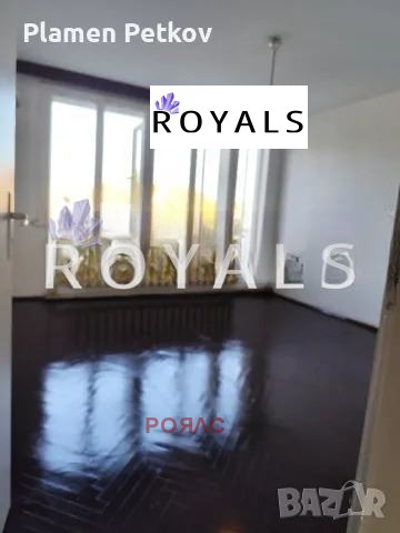 Продава КЪЩА, гр. Бяла, област Варна, снимка 7 - Къщи - 56436419