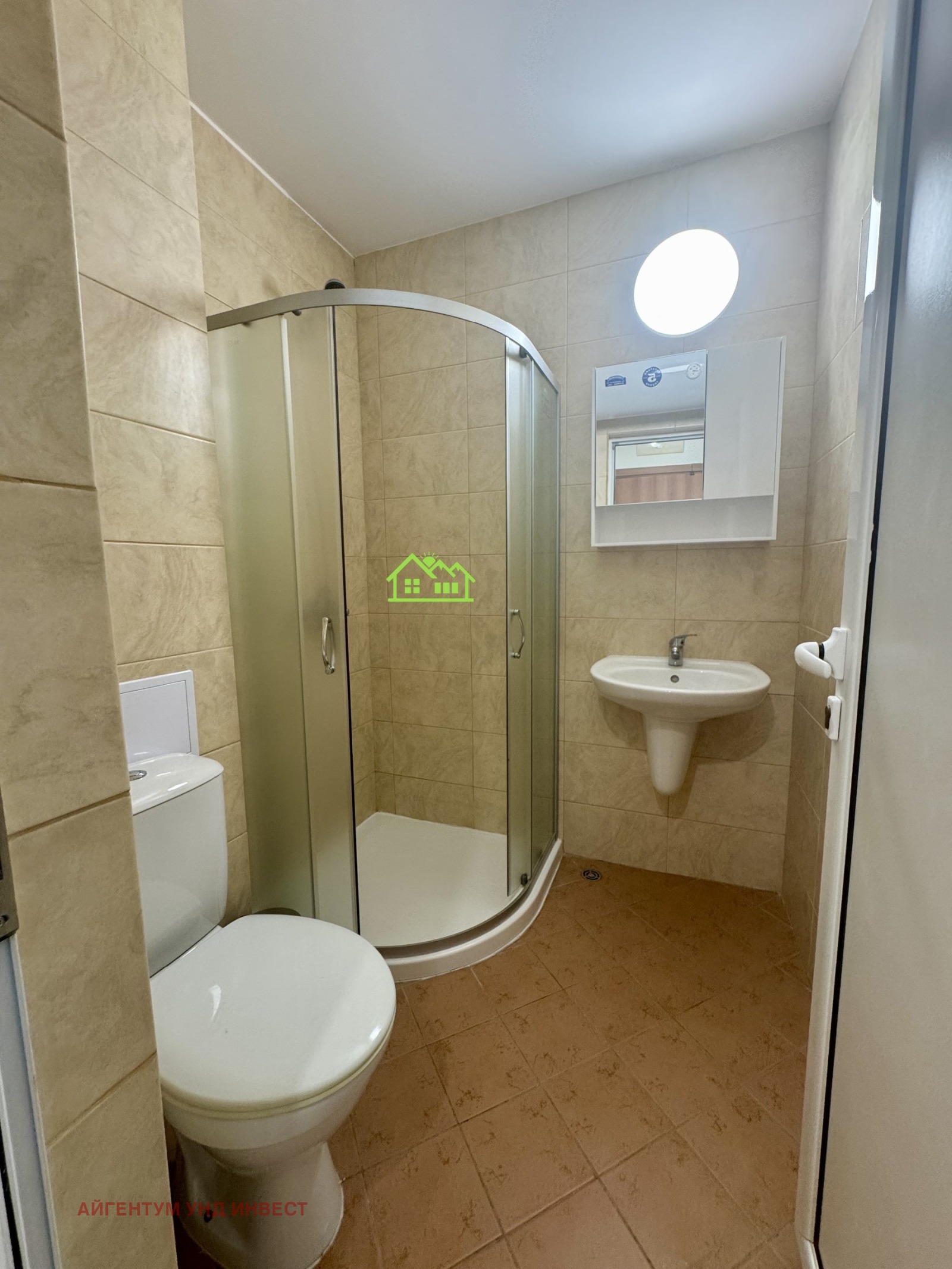 Продава 2-СТАЕН, с. Равда, област Бургас, снимка 13 - Апартаменти - 55062892