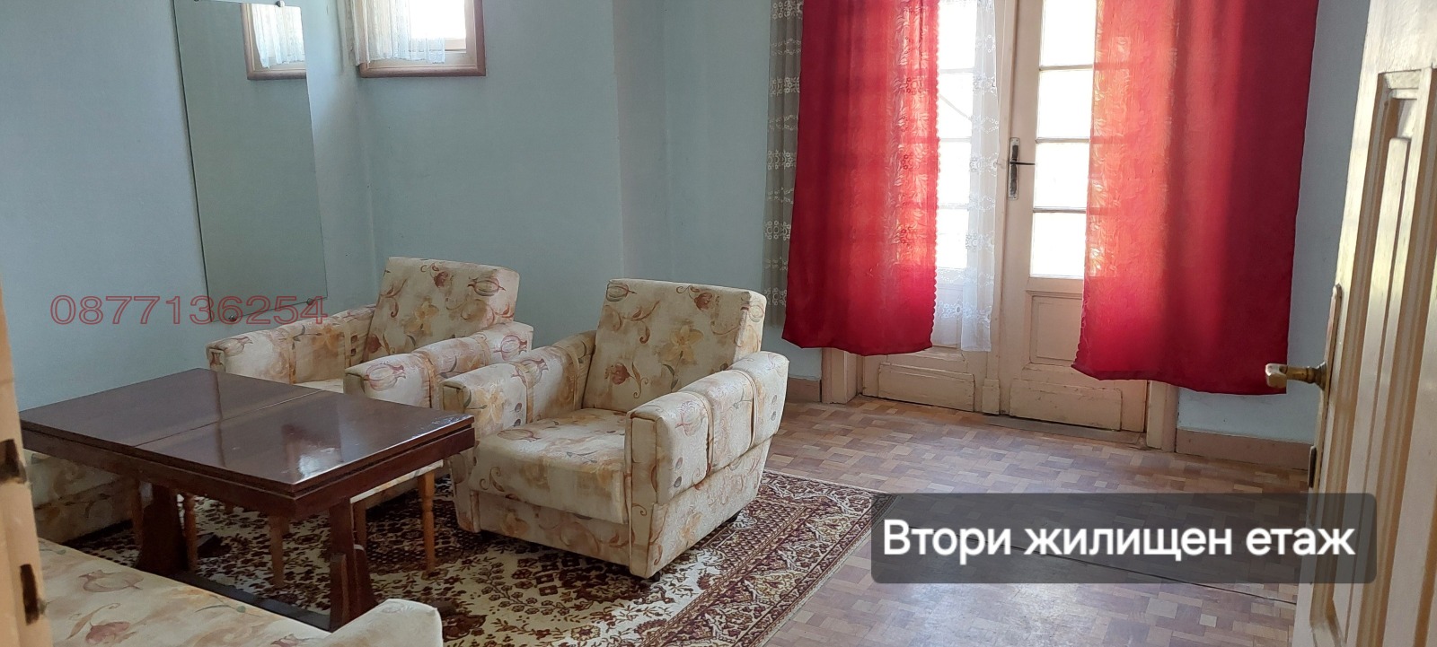 Продава ЕТАЖ ОТ КЪЩА, гр. Велинград, област Пазарджик, снимка 4 - Етаж от къща - 55793256