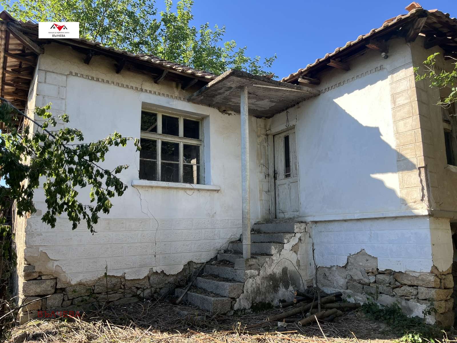Продава КЪЩА, гр. Хисаря, област Пловдив