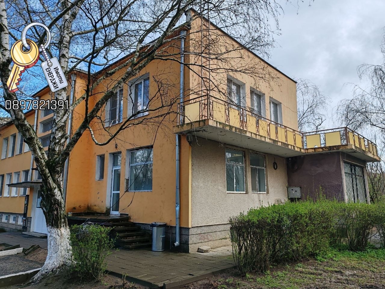 Продава МАГАЗИН, с. Ценово, област Русе