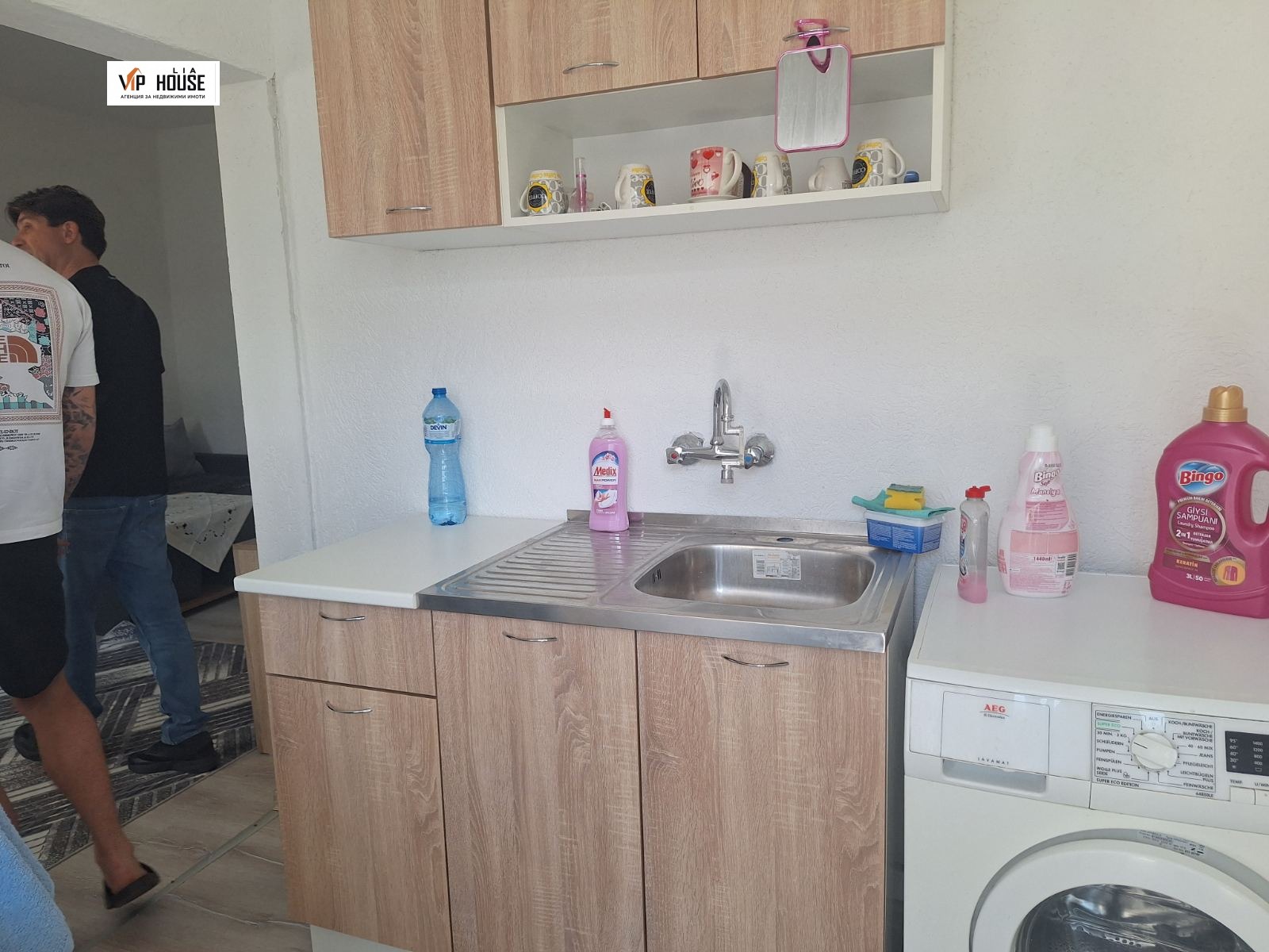 ������� 1-����� | Imot.bg � ����������� 7