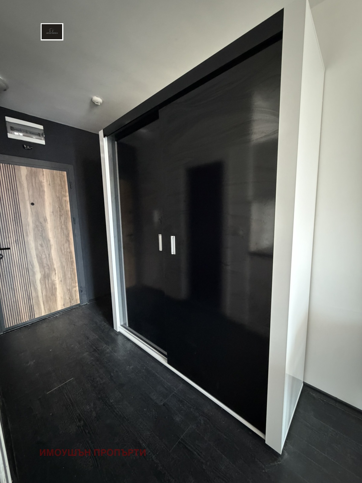 ������� 1-����� | Imot.bg � ����������� 4