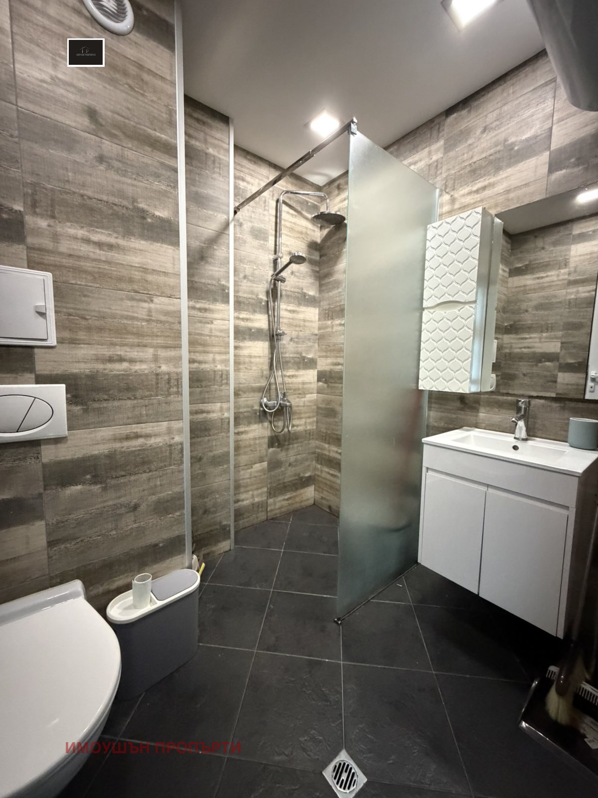 ������� 1-����� | Imot.bg � ����������� 5