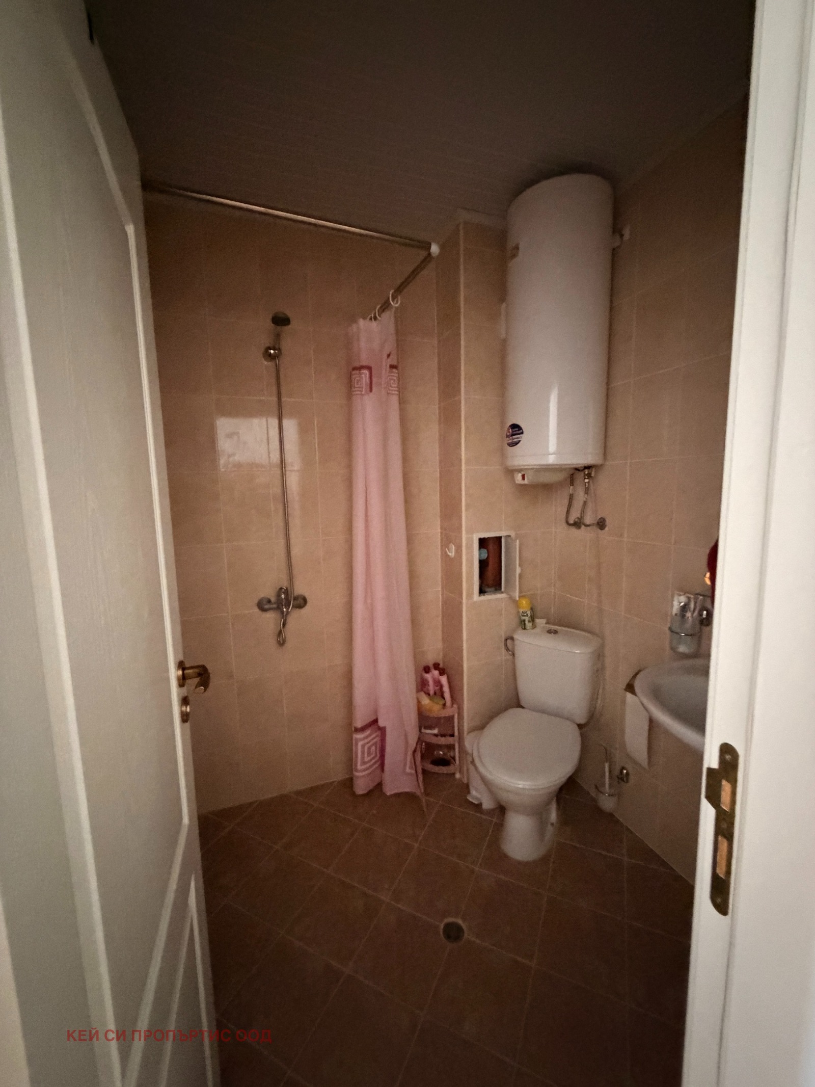 ������� 1-����� | Imot.bg � ����������� 4