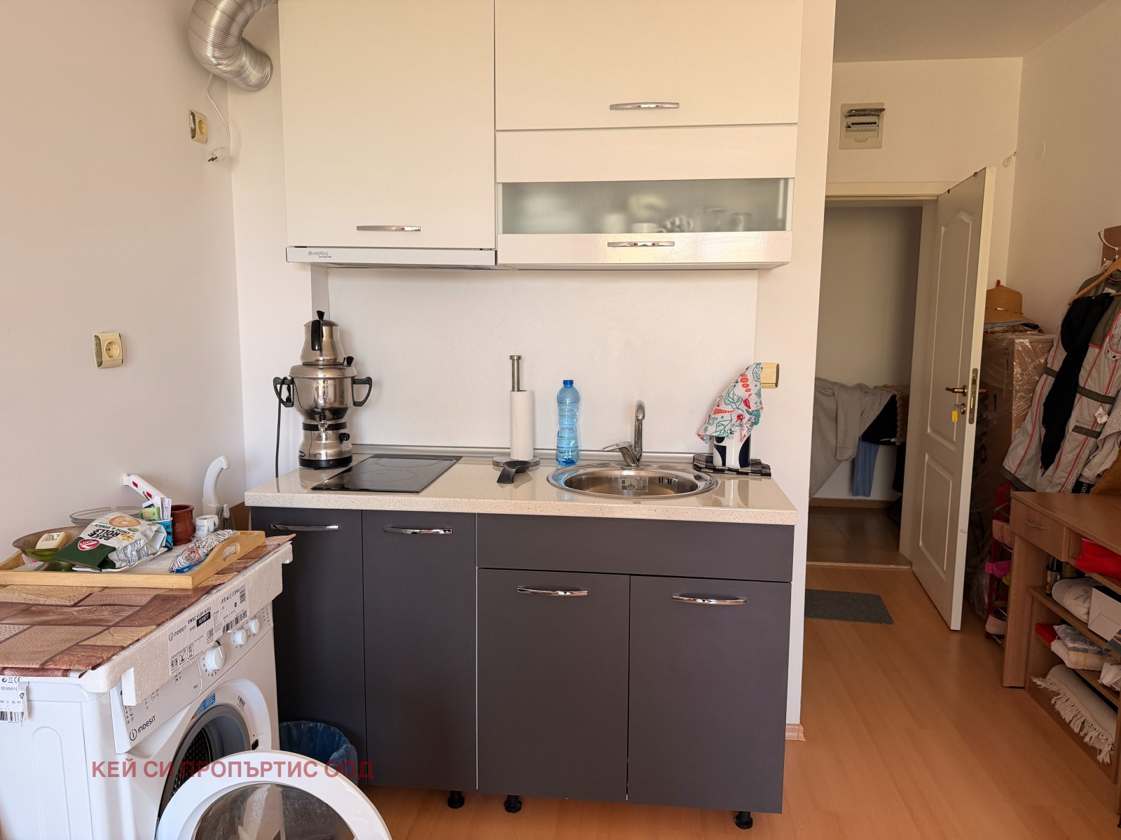 ������� 1-����� | Imot.bg � ����������� 7