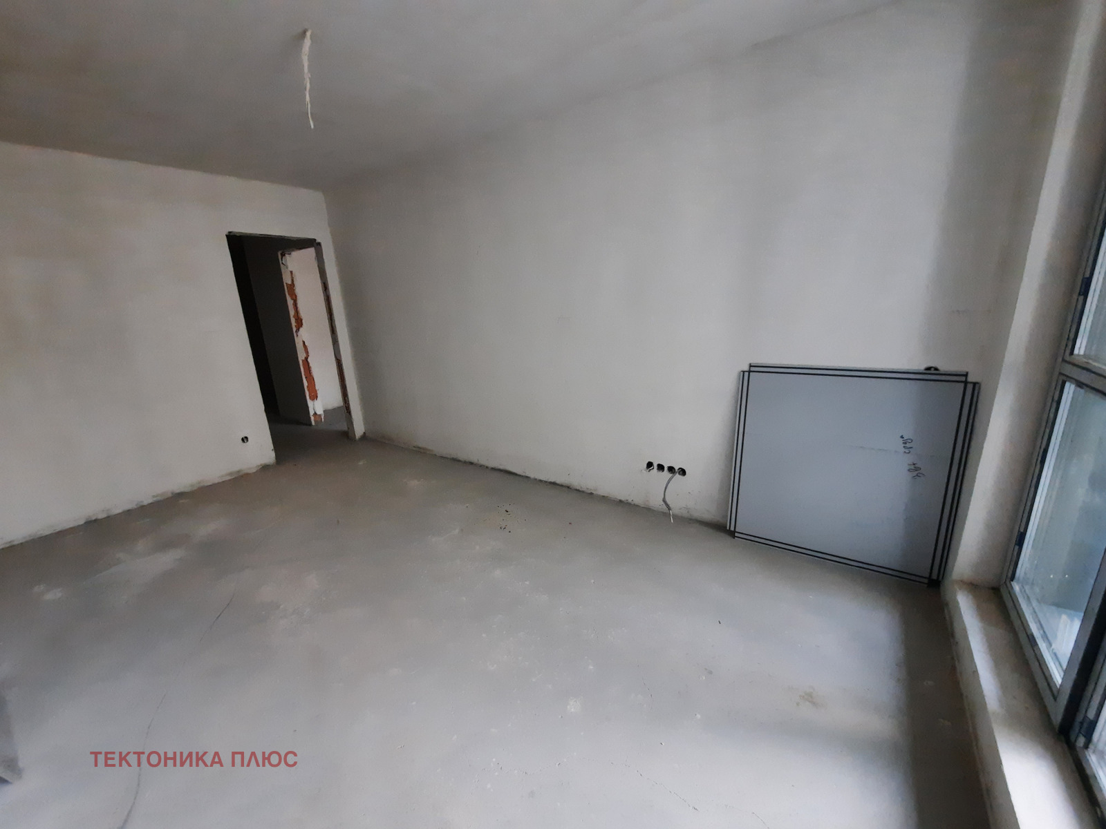 Продава 3-СТАЕН | Imot.bg — изображение 15