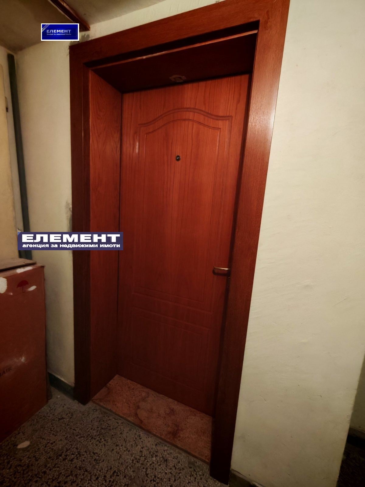 Продава 4-СТАЕН | Imot.bg — изображение 10