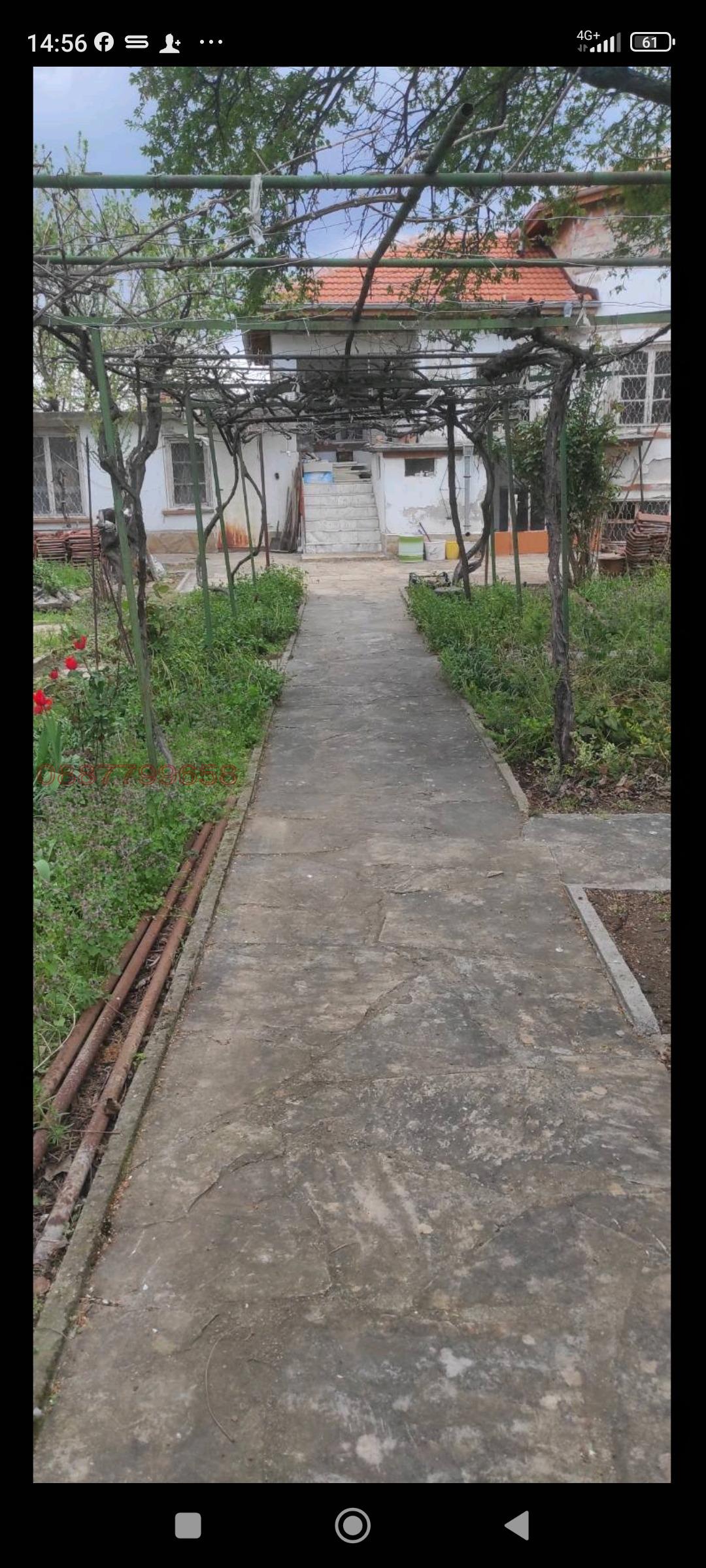 ������� ���� | Imot.bg � ����������� 1