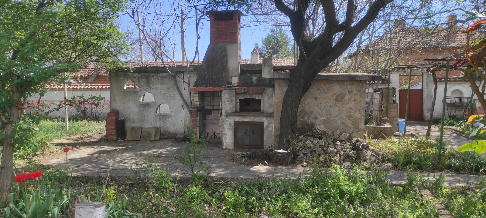 ������� ���� | Imot.bg � ����������� 4