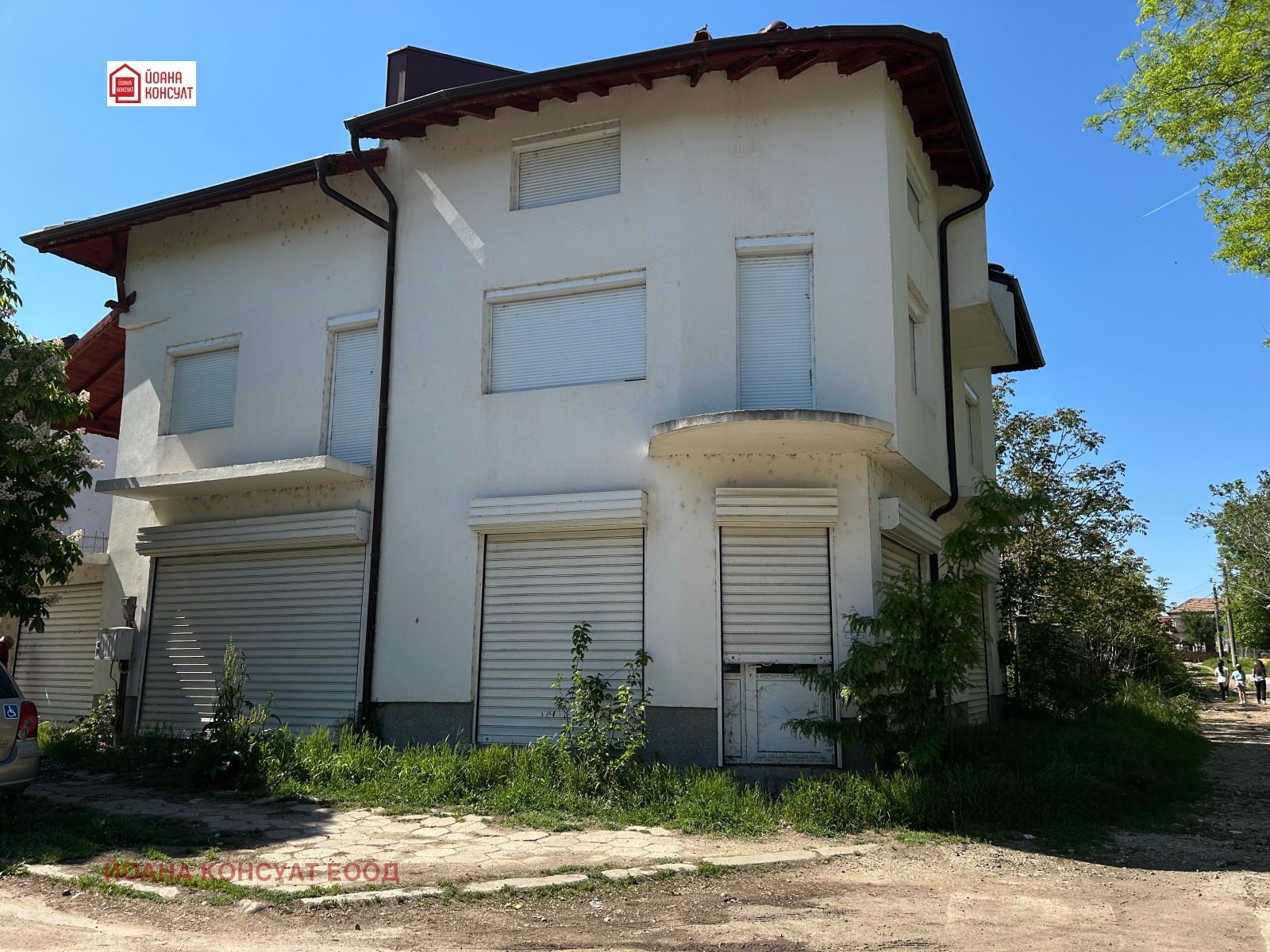 Продава КЪЩА | Imot.bg — изображение 1