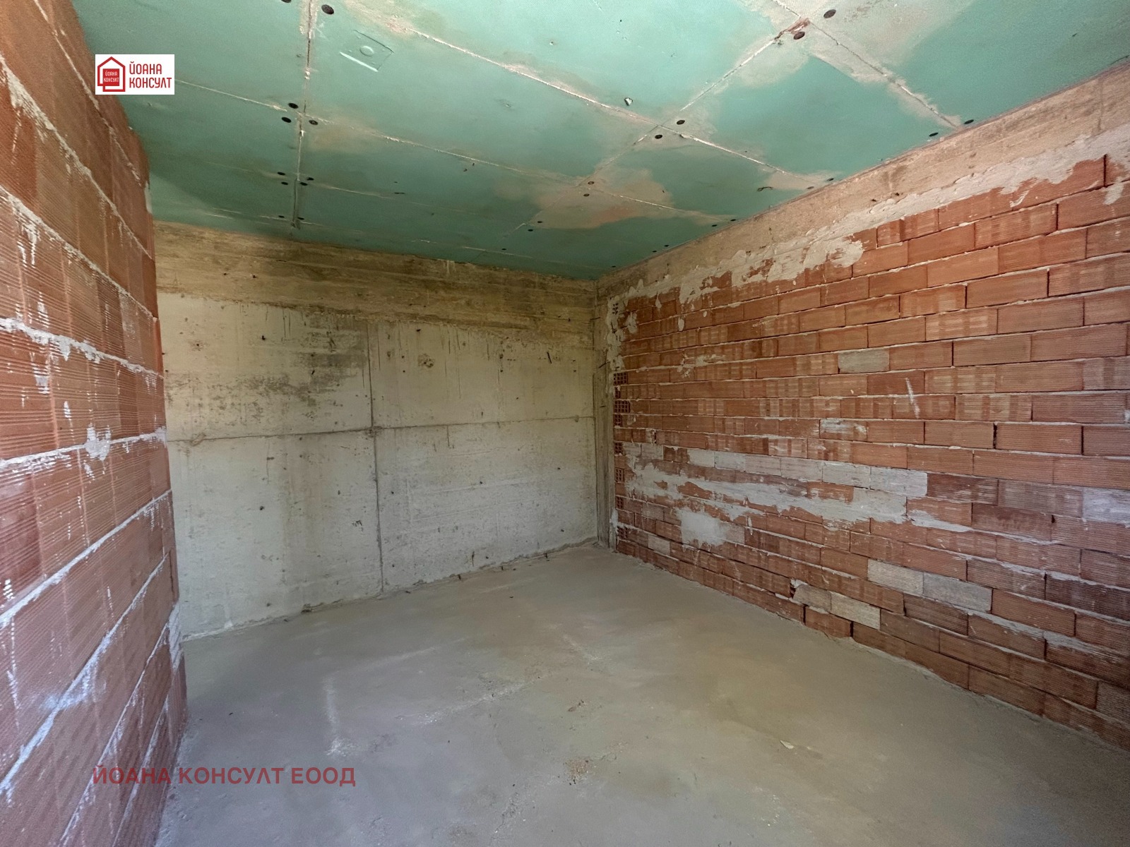 Продава КЪЩА | Imot.bg — изображение 8