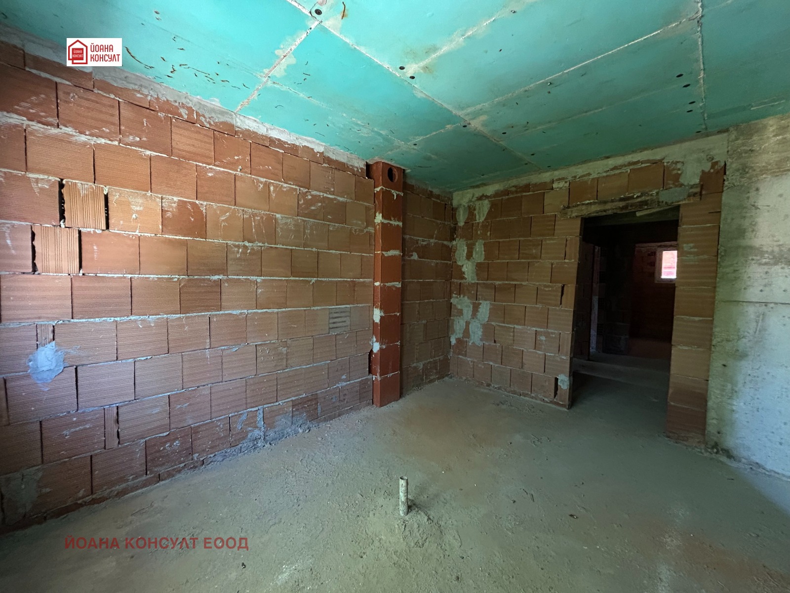 Продава КЪЩА | Imot.bg — изображение 7