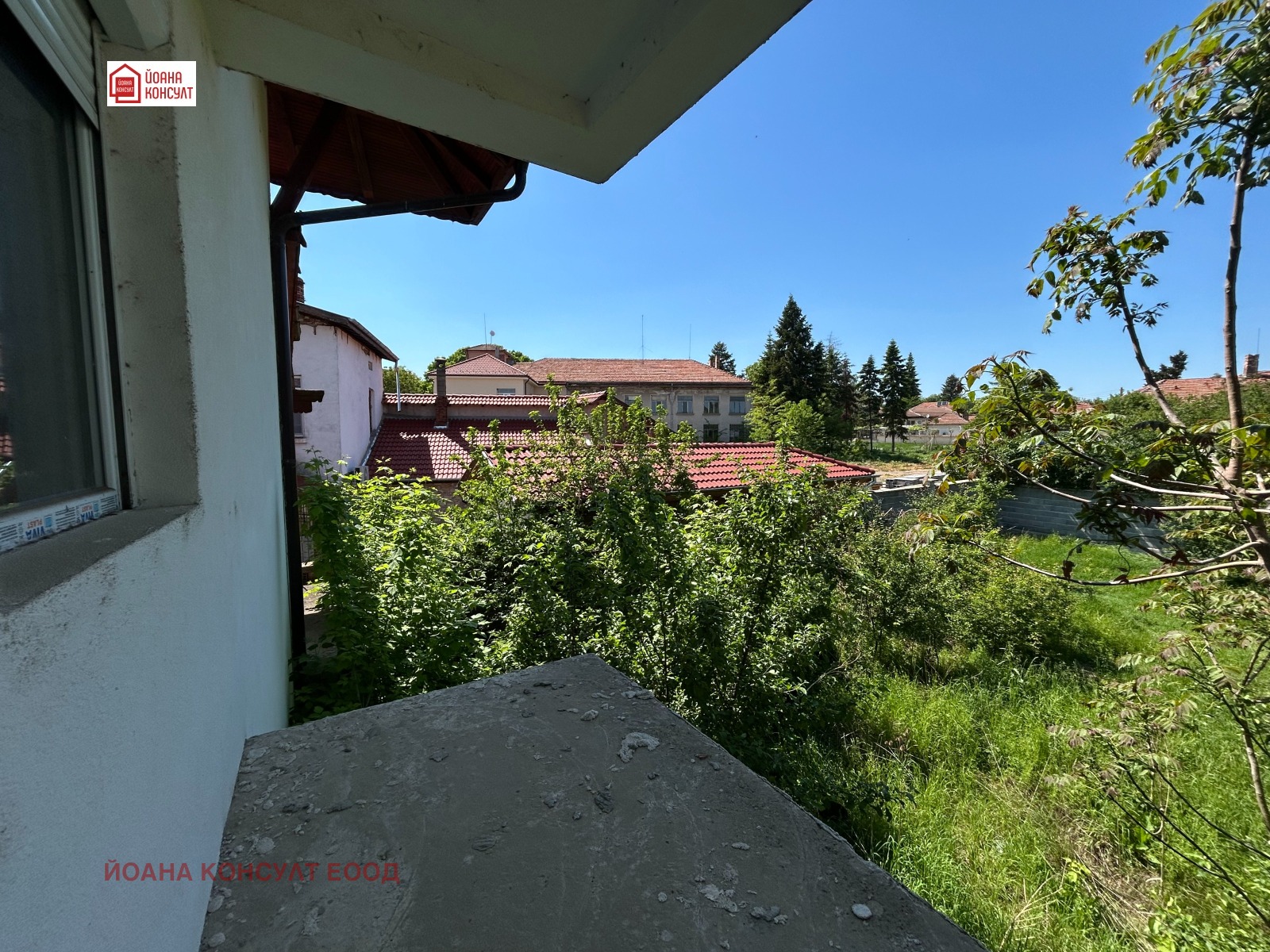 Продава КЪЩА | Imot.bg — изображение 15