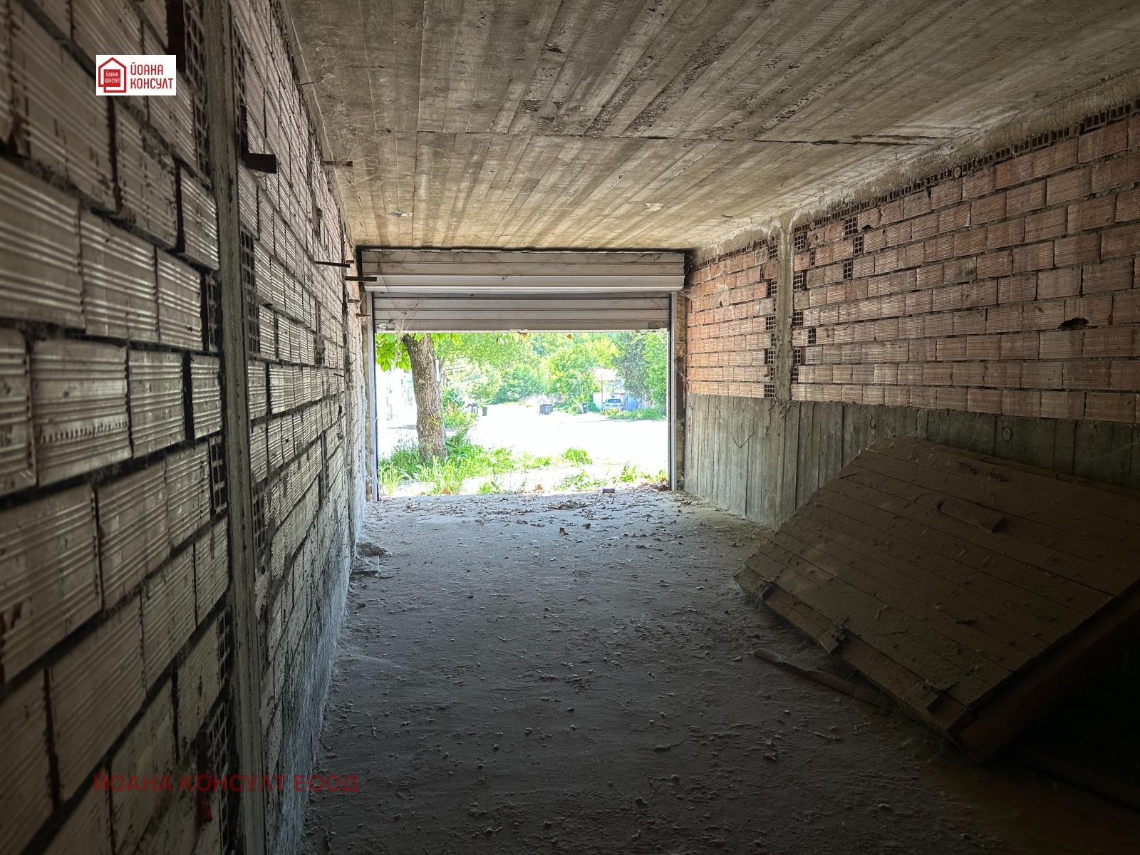 Продава КЪЩА | Imot.bg — изображение 11