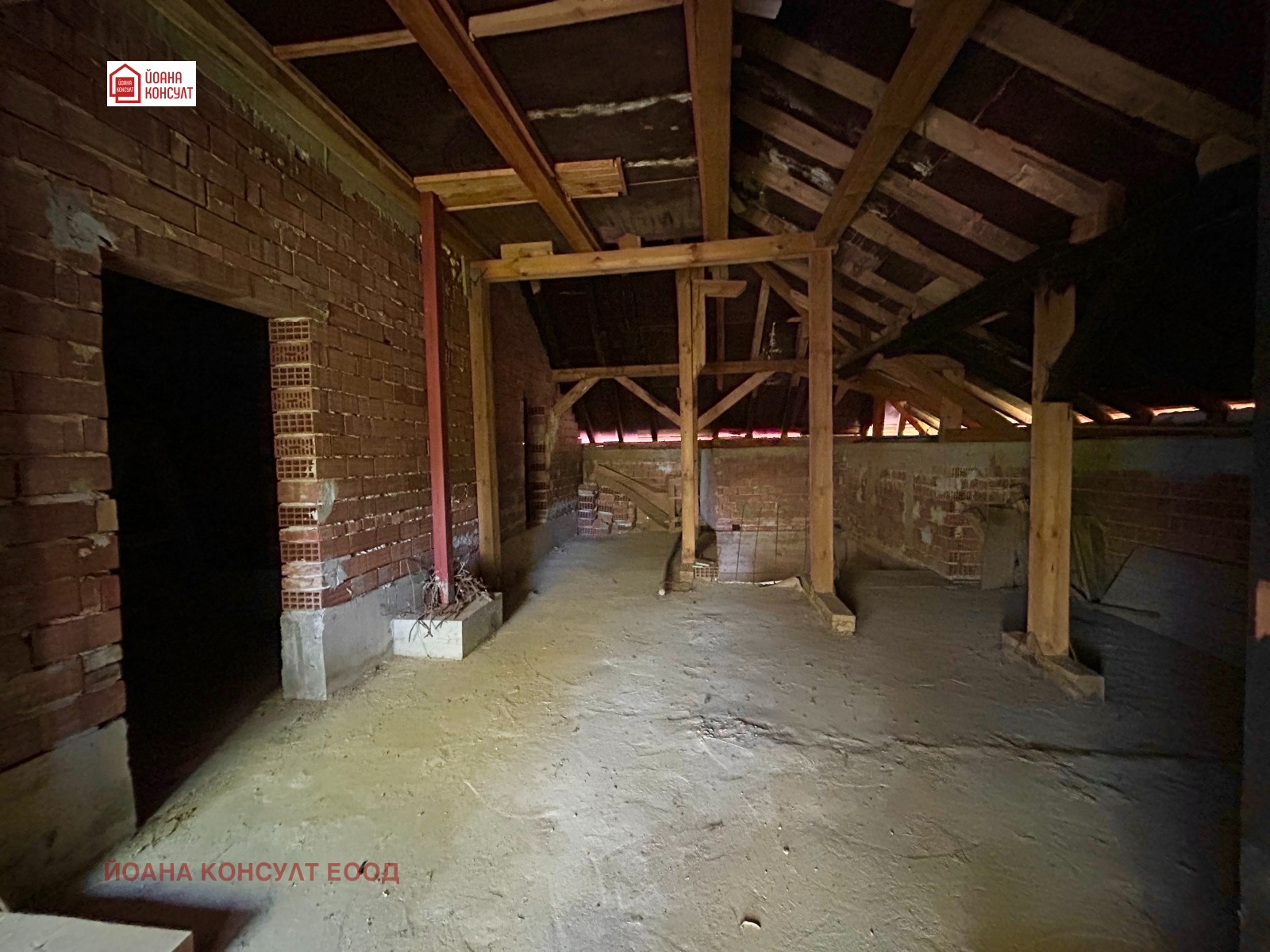 Продава КЪЩА | Imot.bg — изображение 12