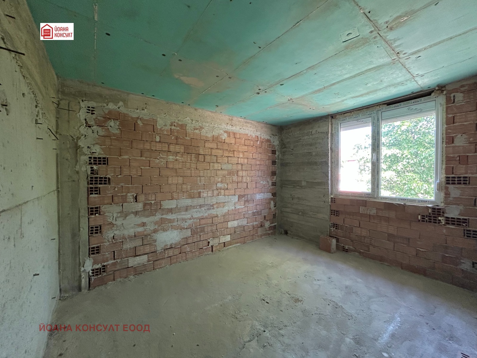 Продава КЪЩА | Imot.bg — изображение 9