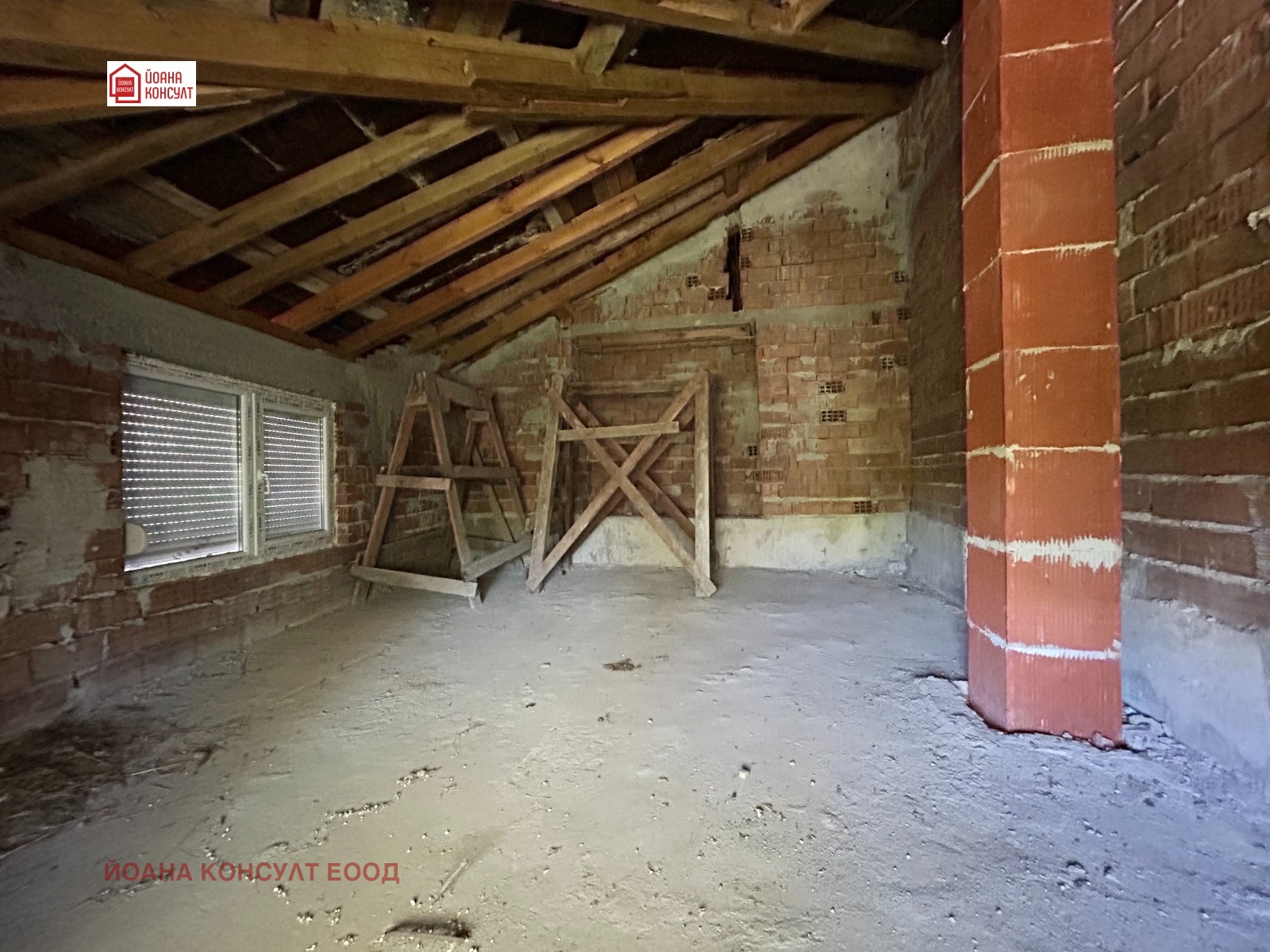 Продава КЪЩА | Imot.bg — изображение 13