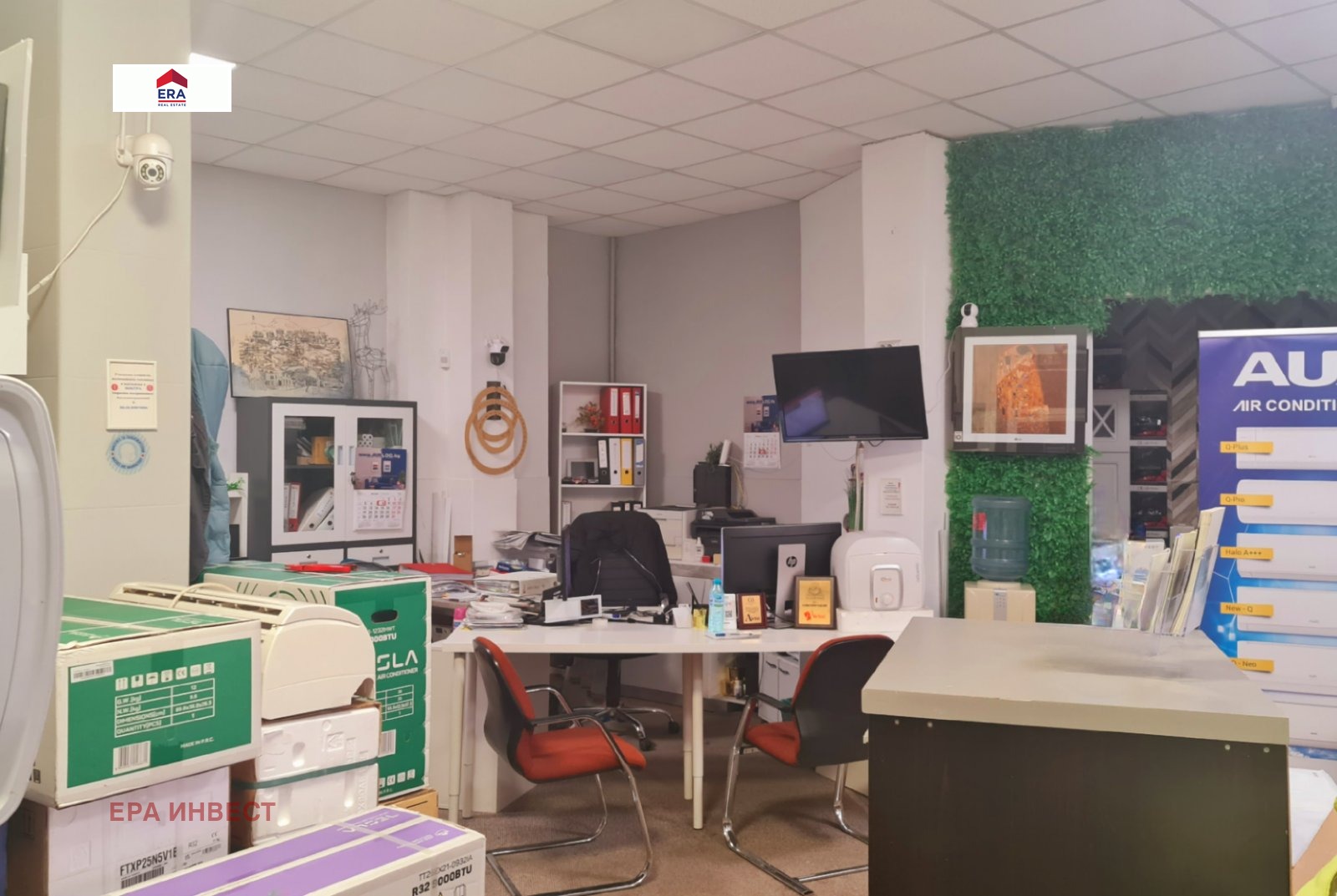 ������� ������� | Imot.bg � ����������� 3