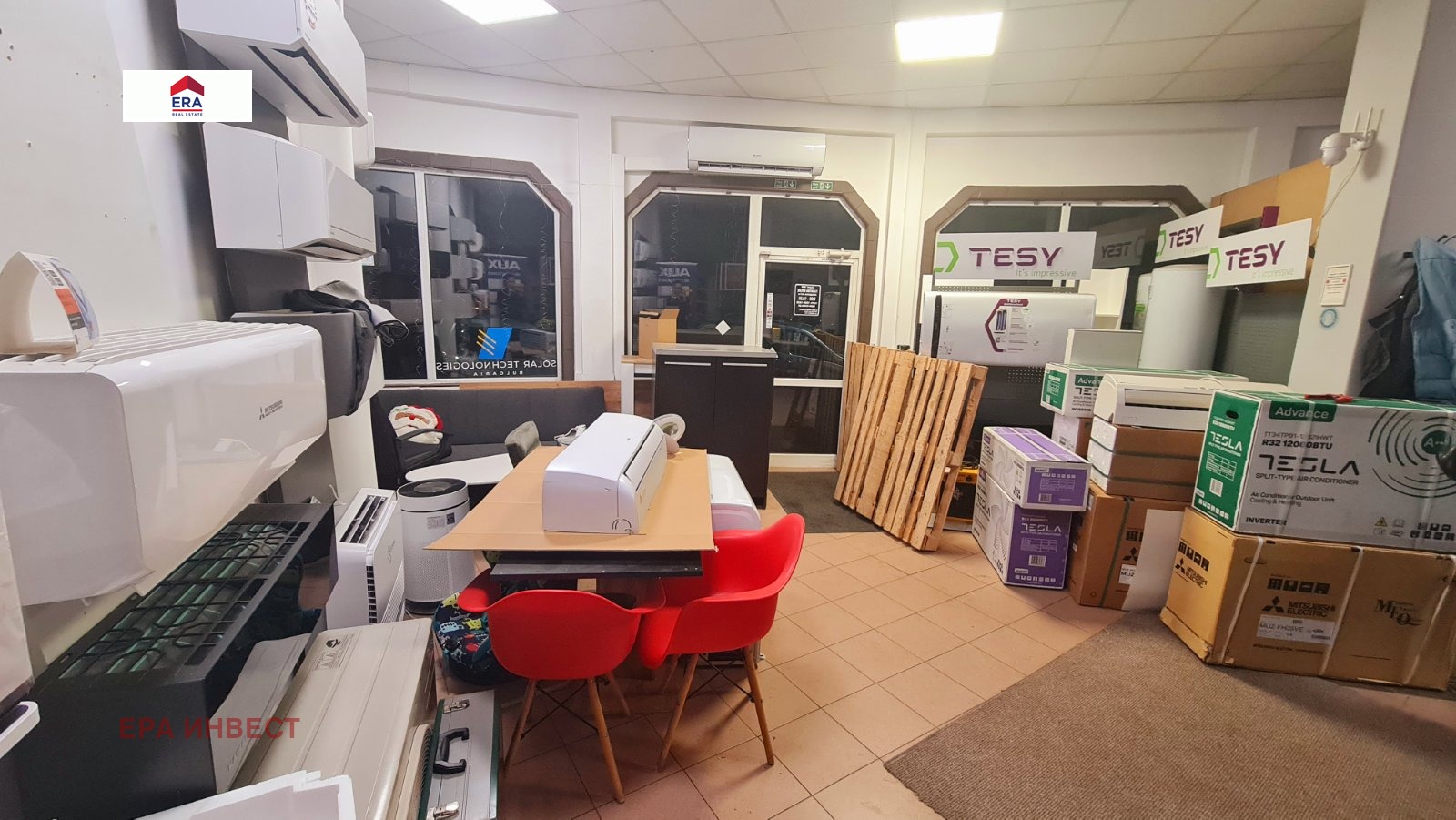 ������� ������� | Imot.bg � ����������� 2