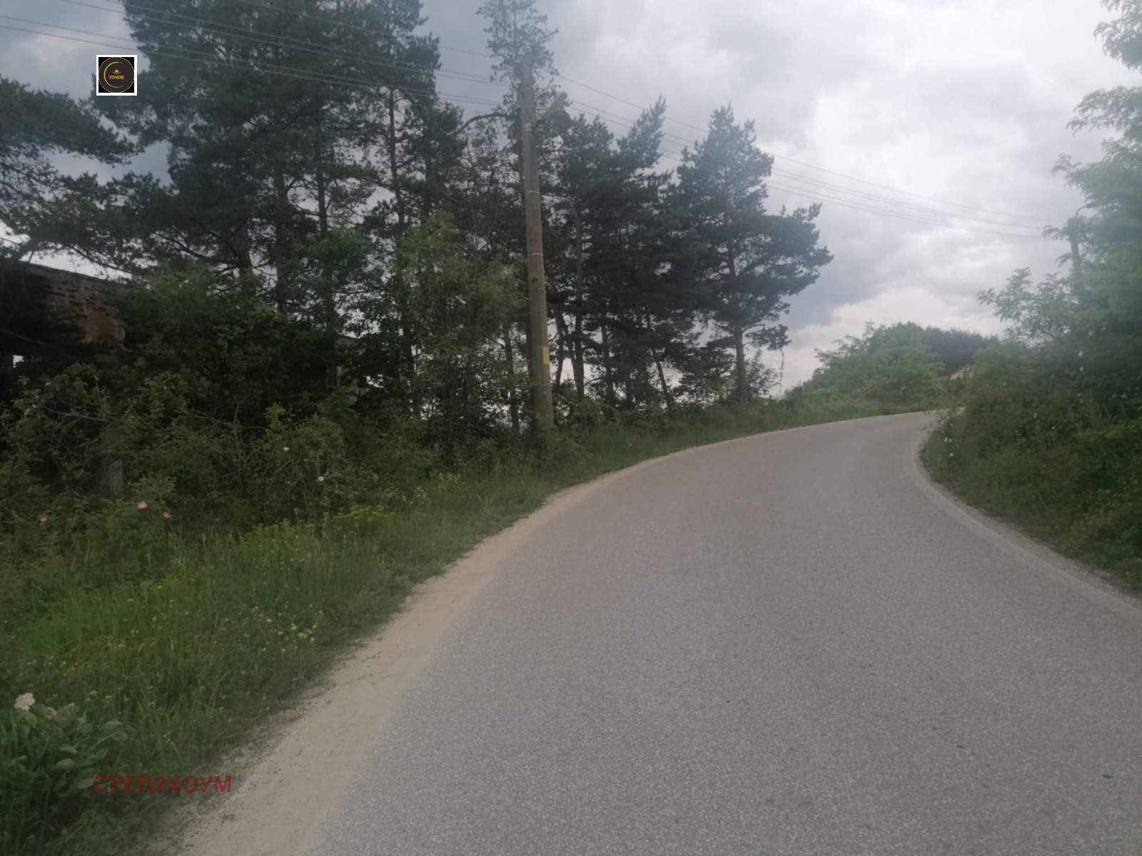 Продава ПРОМ. ПОМЕЩЕНИЕ | Imot.bg — изображение 8