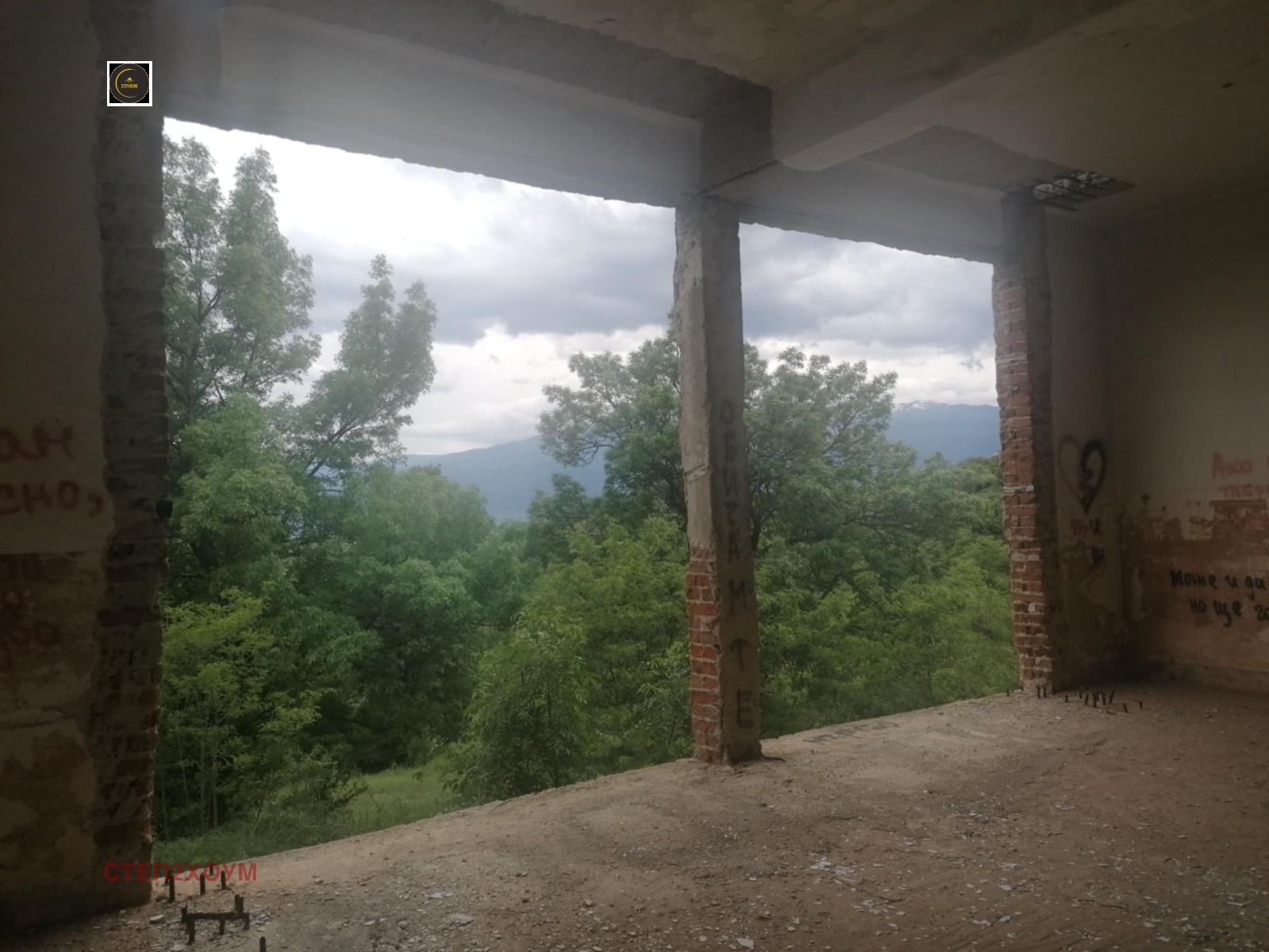 Продава ПРОМ. ПОМЕЩЕНИЕ | Imot.bg — изображение 5