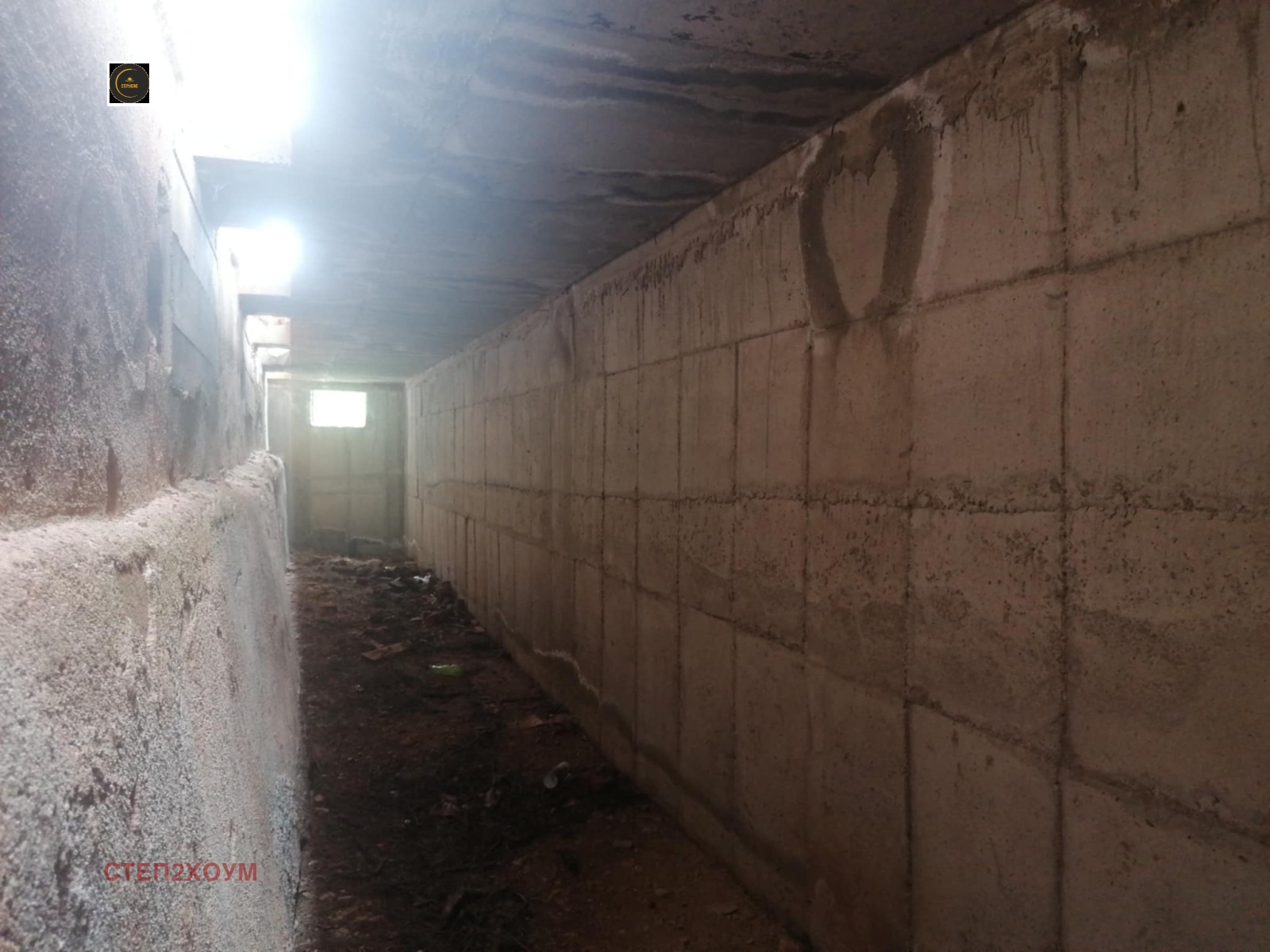 Продава ПРОМ. ПОМЕЩЕНИЕ | Imot.bg — изображение 6