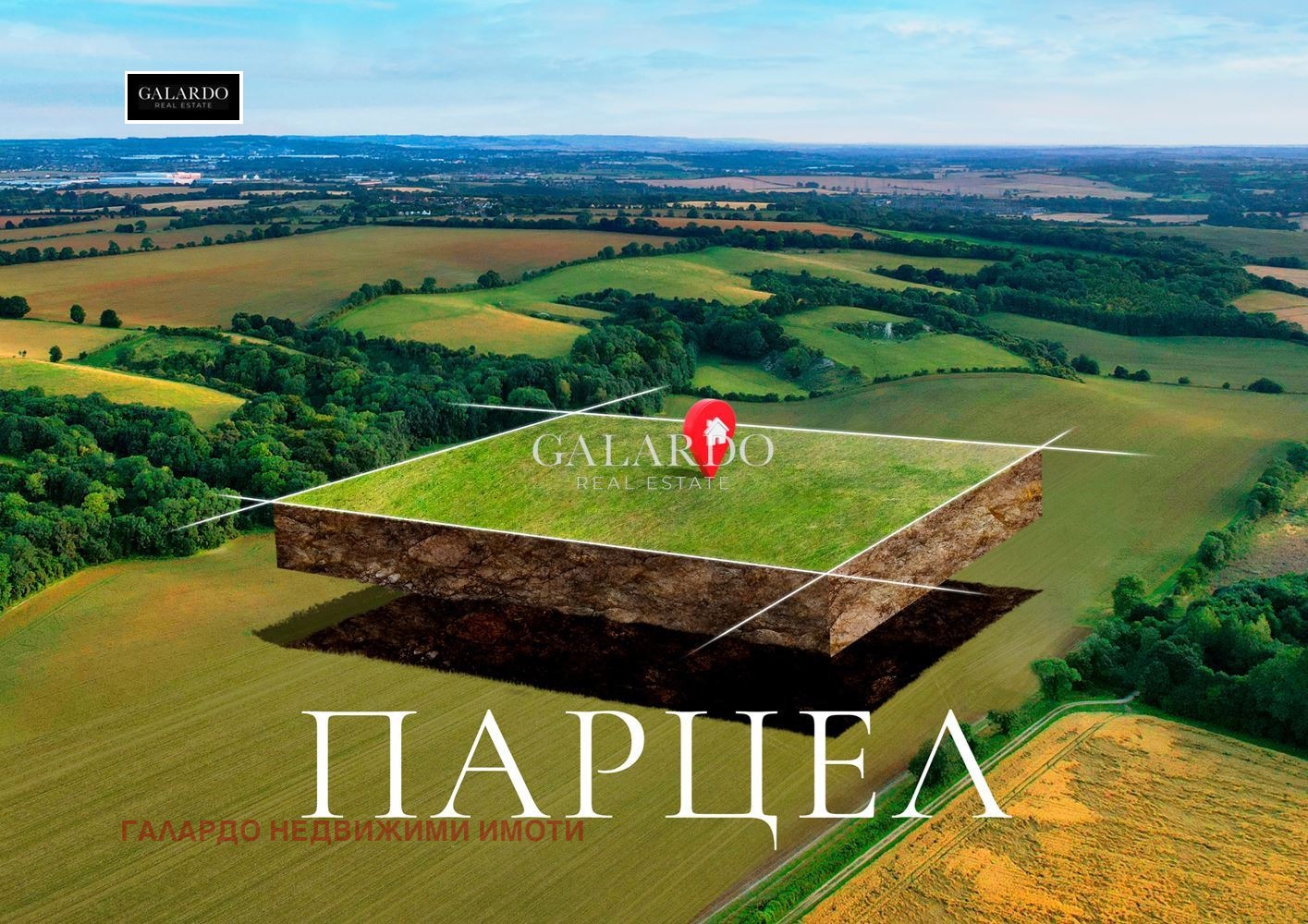 ������� ������ | Imot.bg � ����������� 2