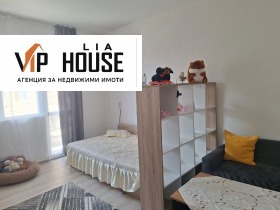 ������� 1-����� | Imot.bg � ����� ������ 5