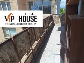 ������� 1-����� | Imot.bg � ����� ������ 8