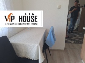 ������� 1-����� | Imot.bg � ����� ������ 6