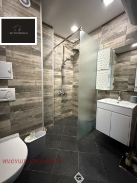 ������� 1-����� | Imot.bg � ����� ������ 5