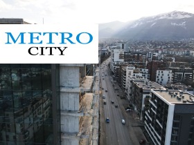 1 bedroom Krastova vada, Sofia 1