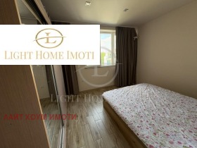 1 camera da letto Hristo Smirnenski, Plovdiv
