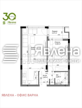������� 2-����� | Imot.bg � ����� ������ 6