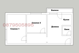  3- | Imot.bg    2