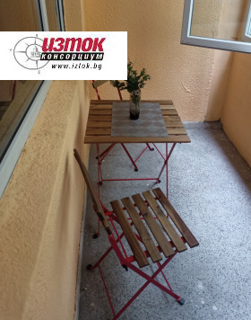 ������� 3-����� | Imot.bg � ����� ������ 5