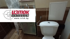 ������� 3-����� | Imot.bg � ����� ������ 6
