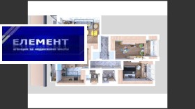  4- | Imot.bg    17