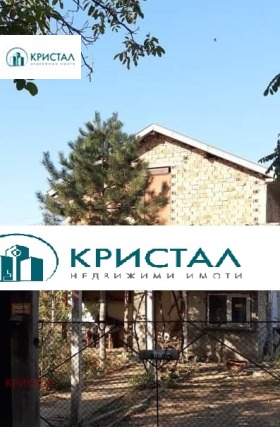 Продажба на имоти в с. Долна махала, област Пловдив - изображение 15 