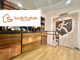 Winkel Tsentar, Sofia